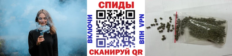 mega tor Острогожск Бутират бутандиол