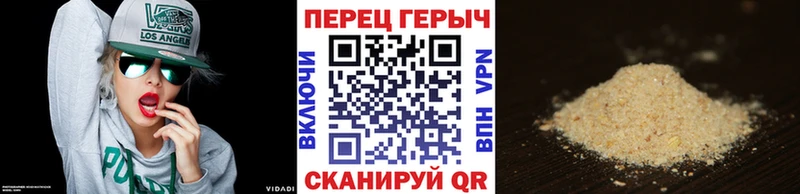 сколько стоит  OMG как зайти  ГЕРОИН Heroin  Острогожск 