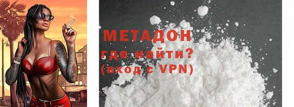 соль курить ск Белоозёрский