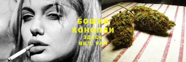 соль курить ск Белоозёрский