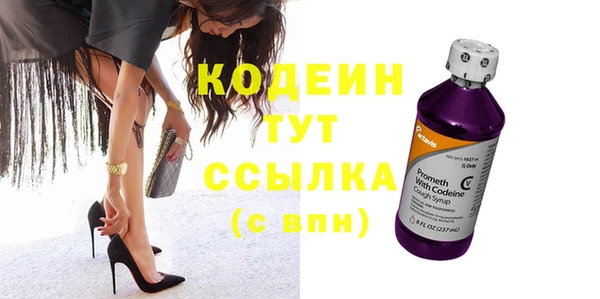 соль курить ск Белоозёрский