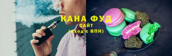 прущие грибы Белокуриха