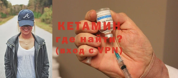прущие грибы Белокуриха