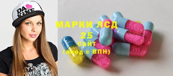 соль курить ск Белоозёрский