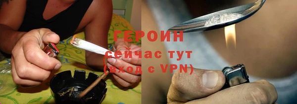 mix Елабуга