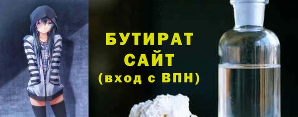прущие крисы Зеленодольск