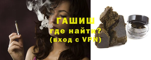 соль курить ск Белоозёрский