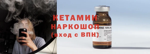 кокс Зерноград