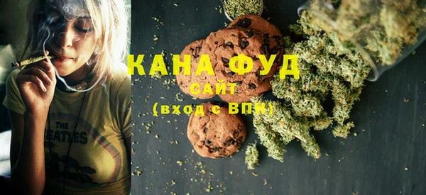 соль курить ск Белоозёрский