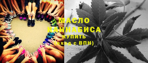 прущие грибы Белокуриха