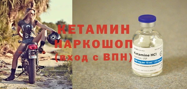 соль курить ск Белоозёрский