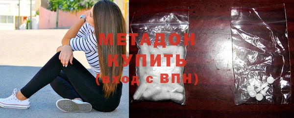 соль курить ск Белоозёрский
