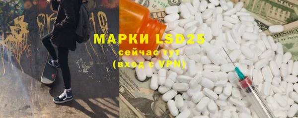 кокаин колумбия Гусев