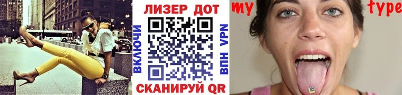 Марки NBOMe 1,5мг  Острогожск 